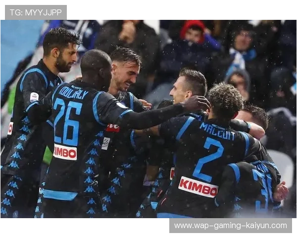 那不勒斯队内合作默契促成连胜