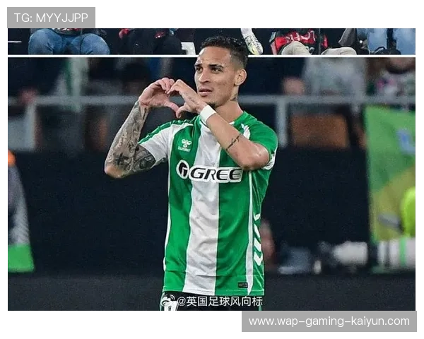 曼联反击效率提升,安东尼内切创造最关键机会