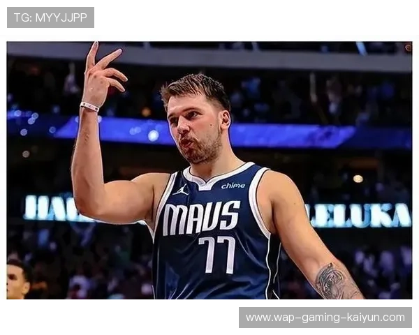 东契奇把比赛打成个人节奏